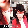 有些天真