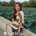 心凉如梦
