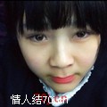 鲍溪