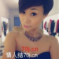 一倾芳泽