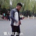 少妇我要