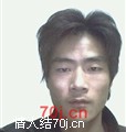 寻找一叶青