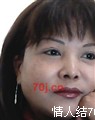 lieyanhong
