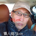 pijiu
