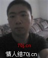 压你别动