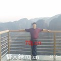 缘梦之心