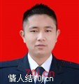 十七