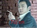 xjwei