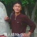 金宝哥哥