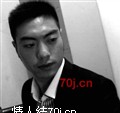 路走四方