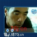 指尖的爱
