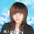 小小雅儿