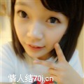 惜心丶