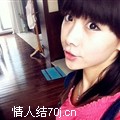 陈雅惠