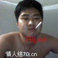 痒快献
