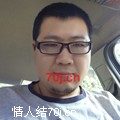 憋不住也憋
