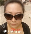 谁让我幸福