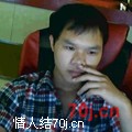 幸福的性