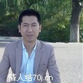 约炮大叔