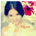 婷运落月