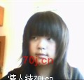 爱情潮落