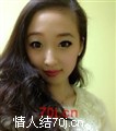 晓涵3214