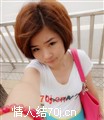 雅深
