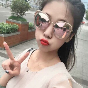 萌柚