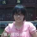颜寒轩