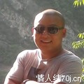 地球破坏者