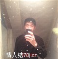 火不火