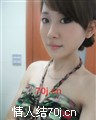 软妹子