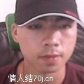 你我在