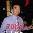 每夜新郎
