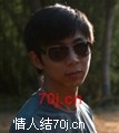 大家开心就