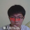 孤独人士