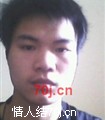 我要你咪咪