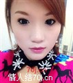 相伴一生哦