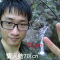 吉欧