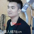 我华少