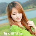 小镇菇凉