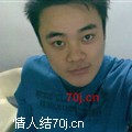 航空件