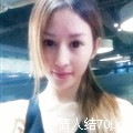 为什么瞎说
