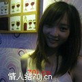 CC诗瑜