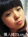 3小萍子3