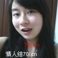 恶魔天使翎