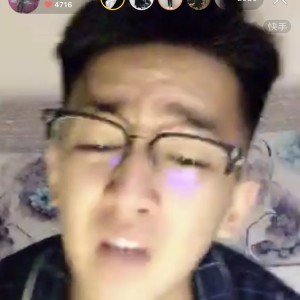 注定孤独y