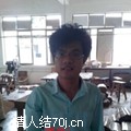 爱你不停