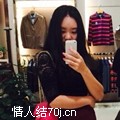 安琪A