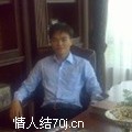 耸草蕊